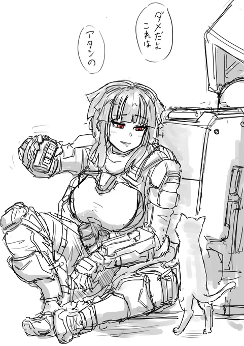 昔描いたおたいたんふぉーるの創作だよ 