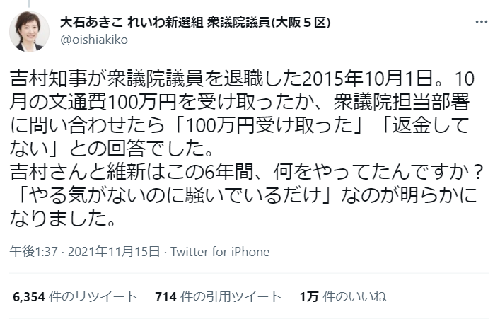 Uu00mksu0s8szm