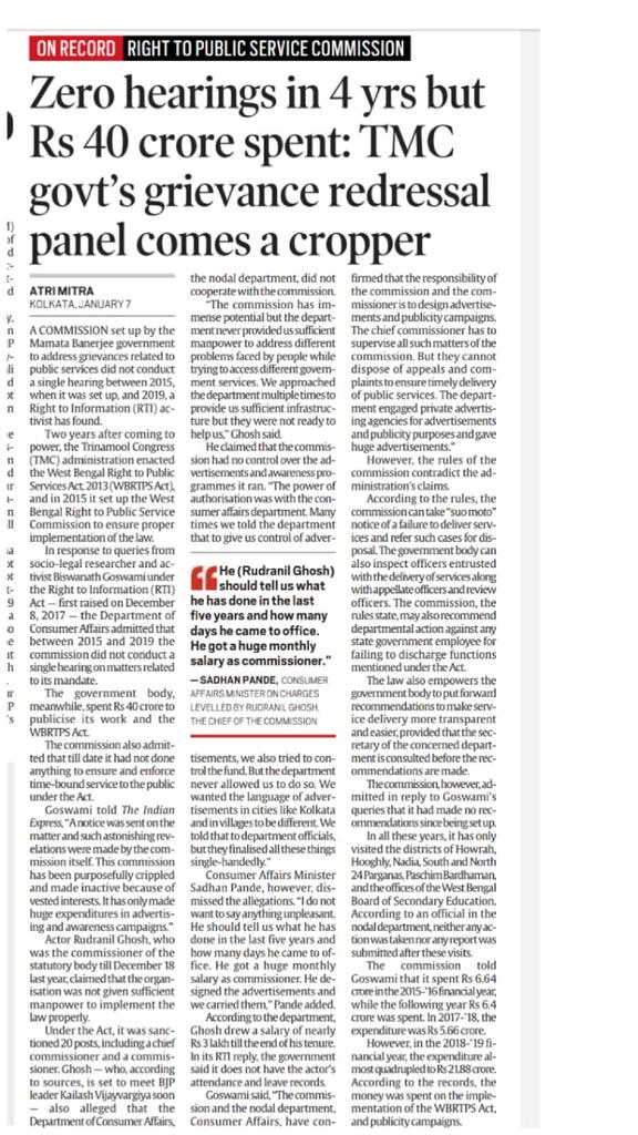 Had to happen, in just 17 months two chief commissioners have resigned, but WHY ??? Lt.Gen Krishna wanted to resign several times being annoyed on functioning &amp; purpose of the Commission &amp; attitude of Govt, CM didn't give any appointment to him several times on issue of necessary