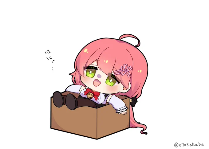 出られないにぇ…
 #miko_Art 