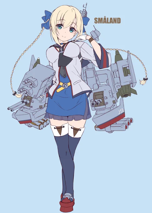 ようやっとここまできた 