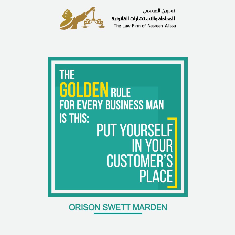 'The golden rule for every business man is this: Put yourself in your customer's place.' ~ Orison Swett Marden


#NasreenAlissa #Lawfirm #Success #Business #Orisonswettmarden