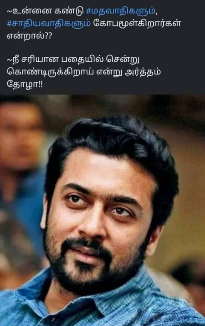GCHANDIRASEKAR4's tweet photo. #weStandwithSurya https://t.co/pL03nnKN5W