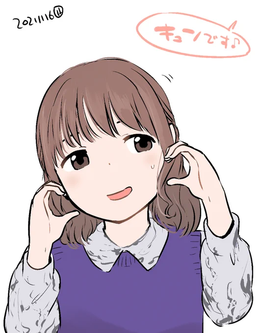 深夜のらくがき 
