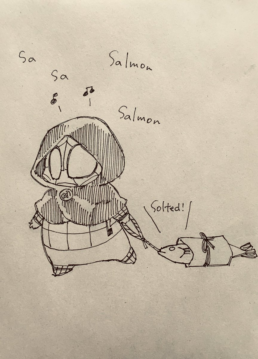 新巻鮭のさんぽ 