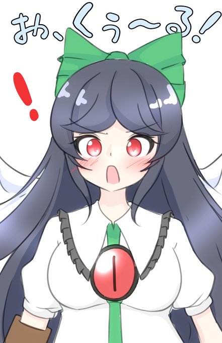 なんかよくわからないけどカッコいいと思ったときにお使いください 