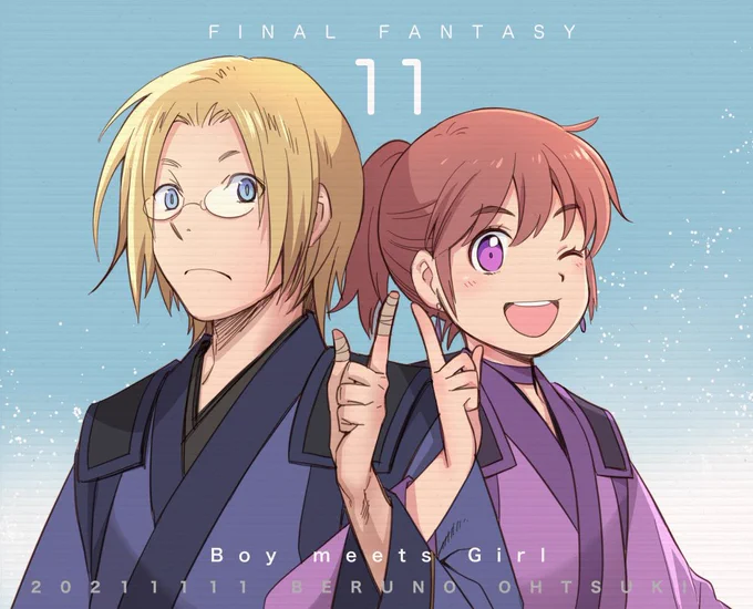 先日の #FF11の日 の絵気分転換に軽く色置いたので上げておきますあらためておめでとうございました#FF11 #FFXI 
