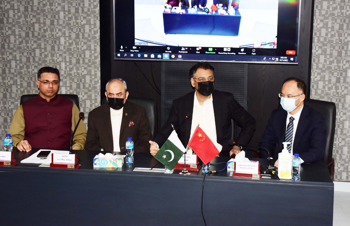 Asad_Umar's tweet photo. Held a meeting today with heads of more than one hundred chinese companies working in Pakistan. Told them about the investor facilitation center being set up in CPEC authority, to facilitate these investors in any problems that they face. https://t.co/fefLMddpIV