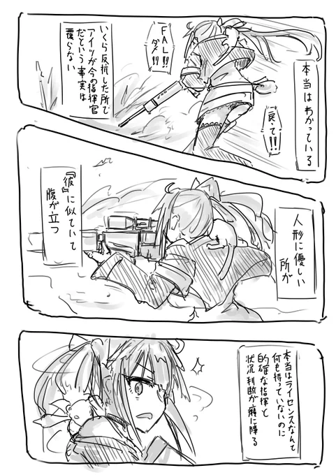 (2/5) 