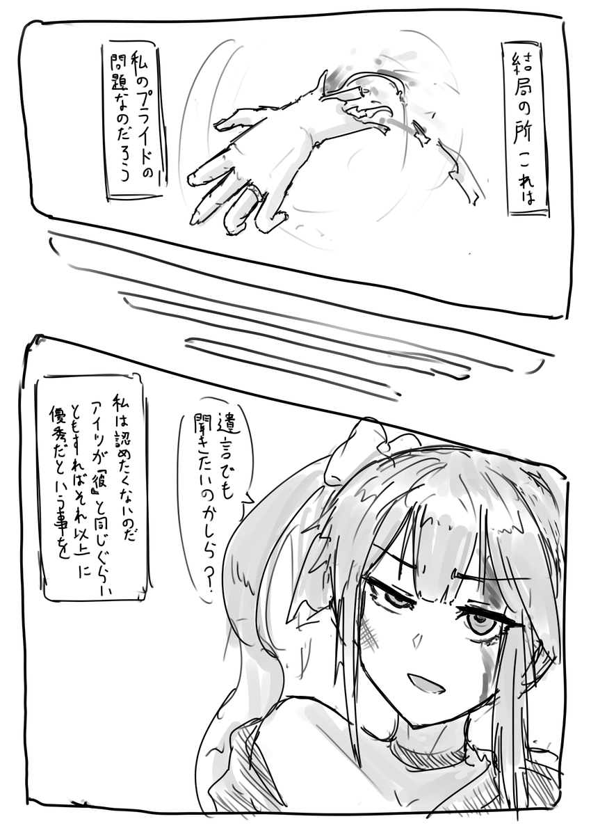 (2/5) 