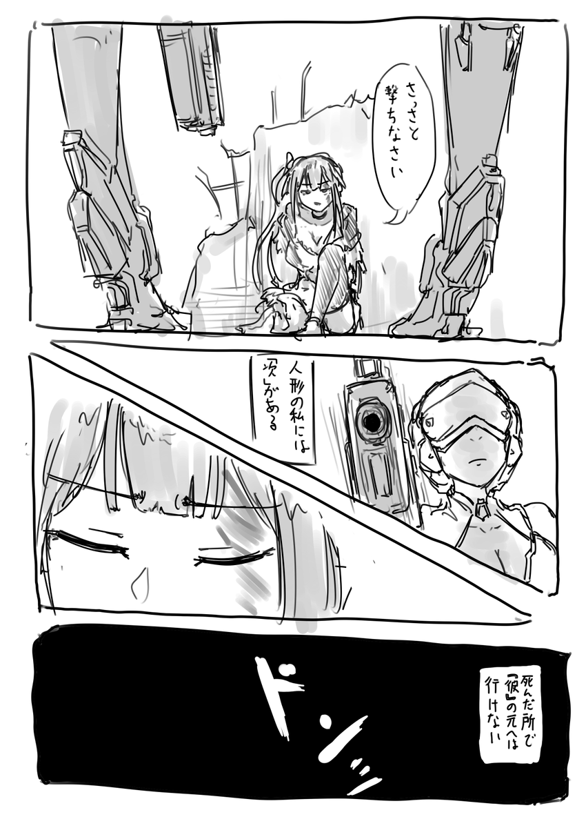 (2/5) 