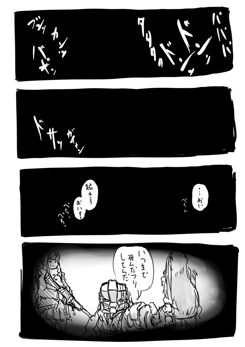 (2/5) 