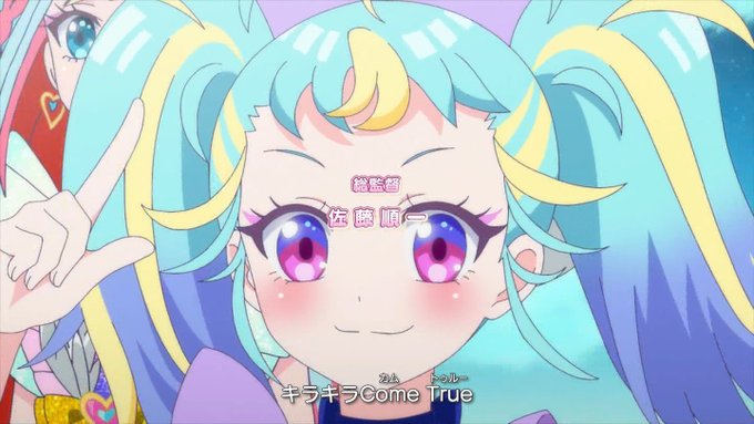 A List Of Tweets Where アニメのフォント Was Sent As スランプ 1 Whotwi Graphical Twitter Analysis