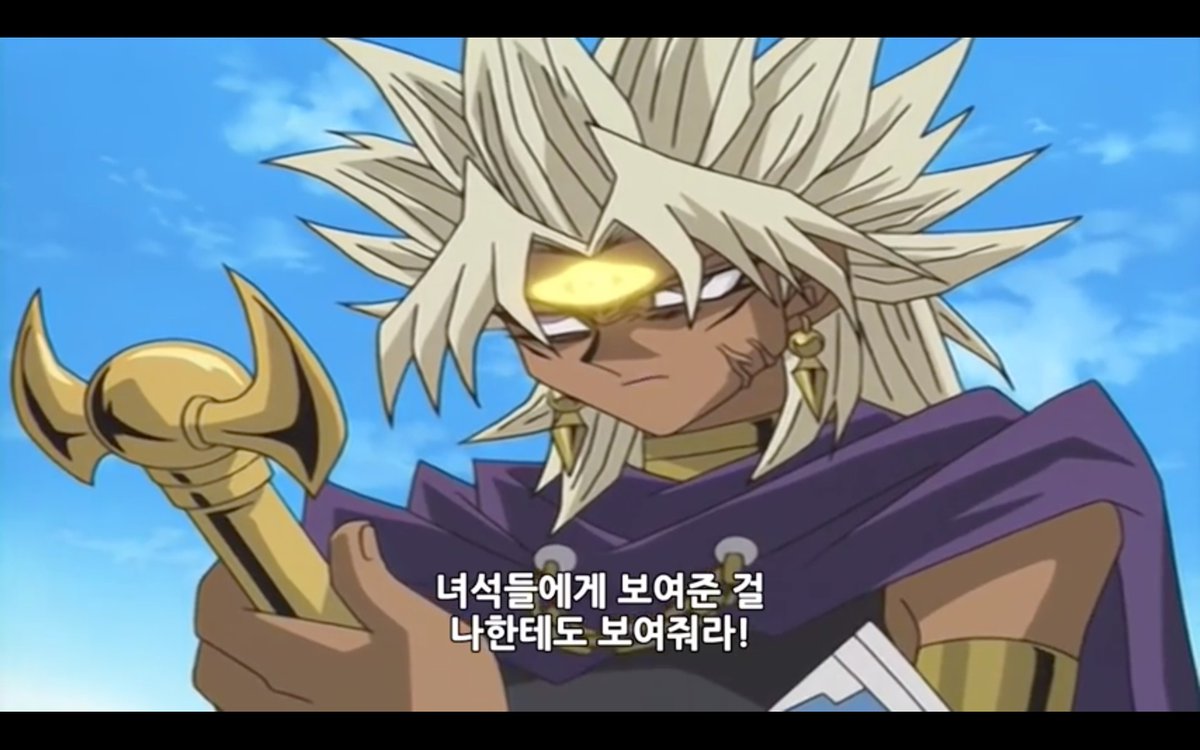 gabockchie's tweet photo. 여기비멘뭐임
저도보여줘요 https://t.co/gjyTrYa04O