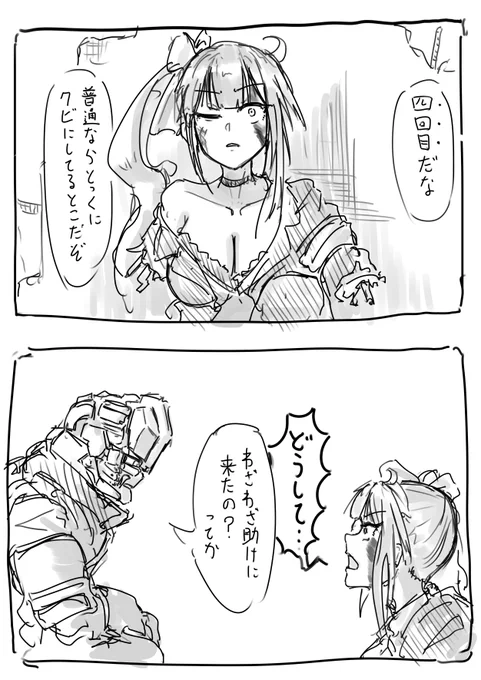(3/5) 