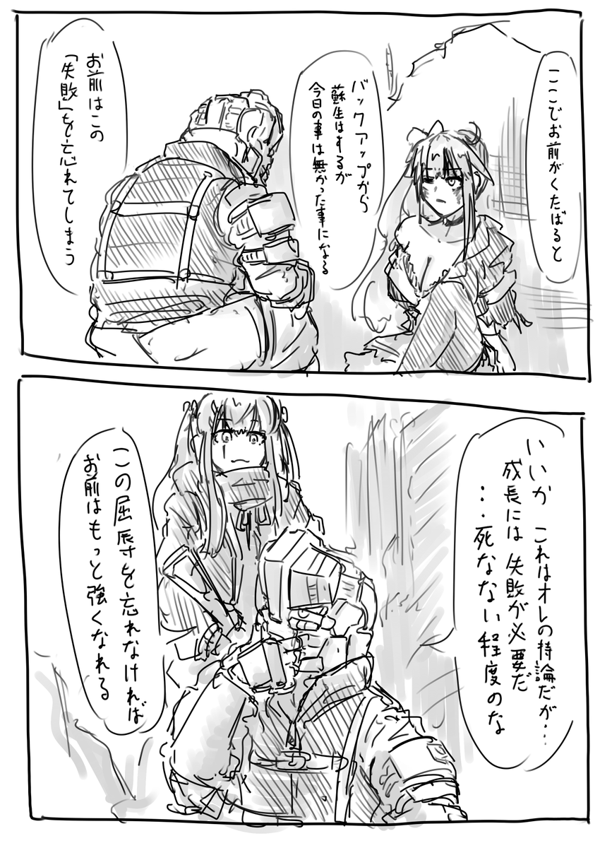 (3/5) 