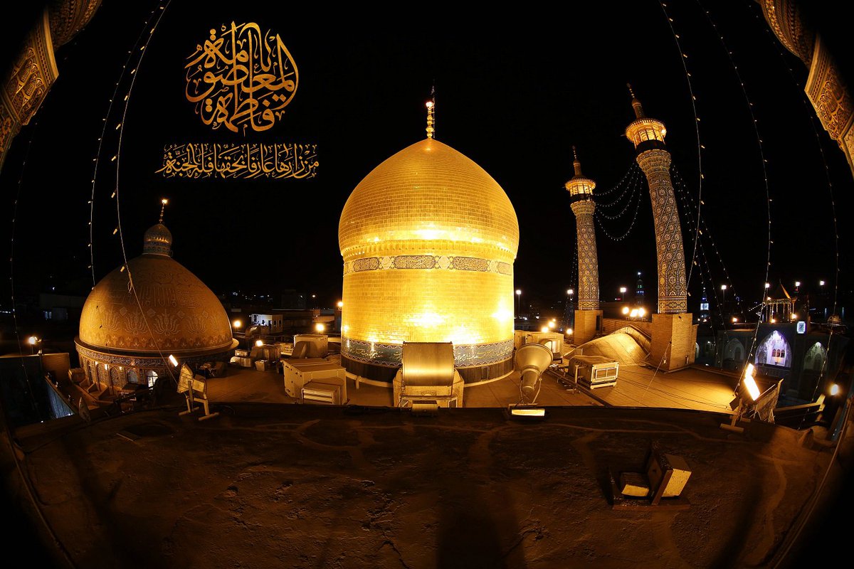 ImamRezaEN's tweet photo. Tonight, grief fills the air passing through Mashhad and Qum as the dark clouds bring the news of sorrows. The hearts of believers are heavy and their eyes filled with tears. 
Heartfelt condolences on the demise anniversary of Sayyeda Fatimah al-Masuma (sa). https://t.co/IjNlWGEhdm