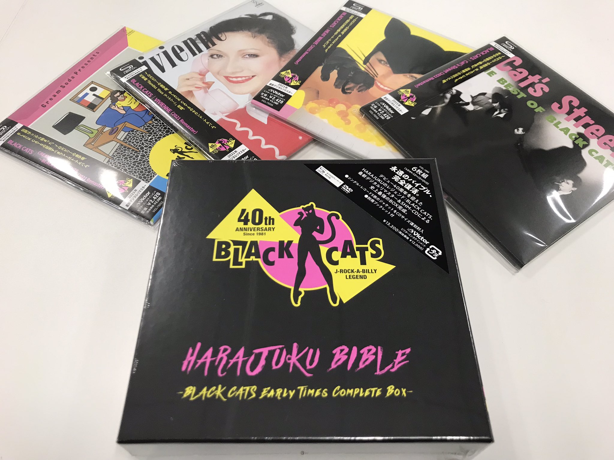 BLACK CATS 40周年プロジェクト(ビクターエンタテインメント BLACK CATS 40周年プロジェクト(ビクターエンタテインメント