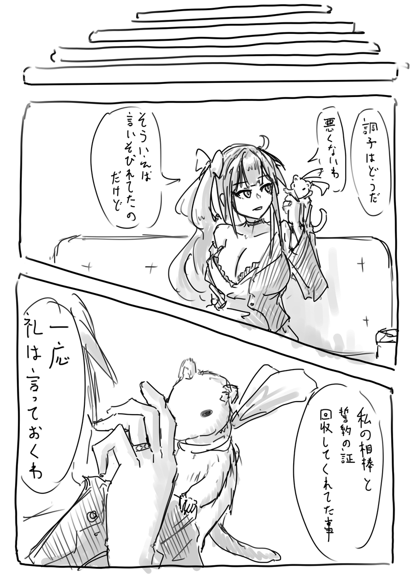 (4/5) 