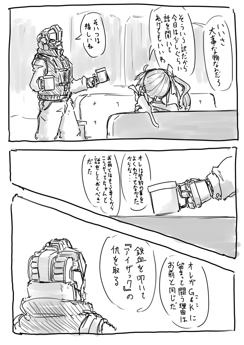 (4/5) 