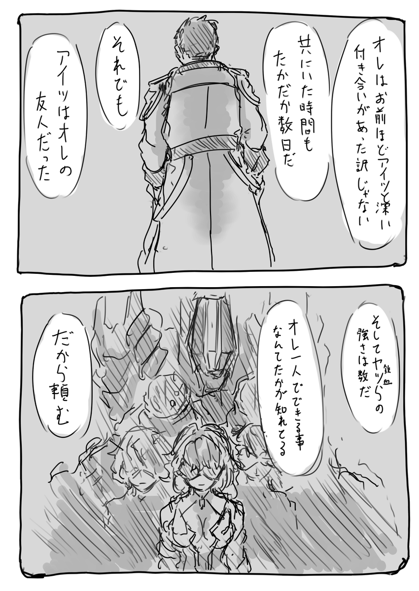 (4/5) 