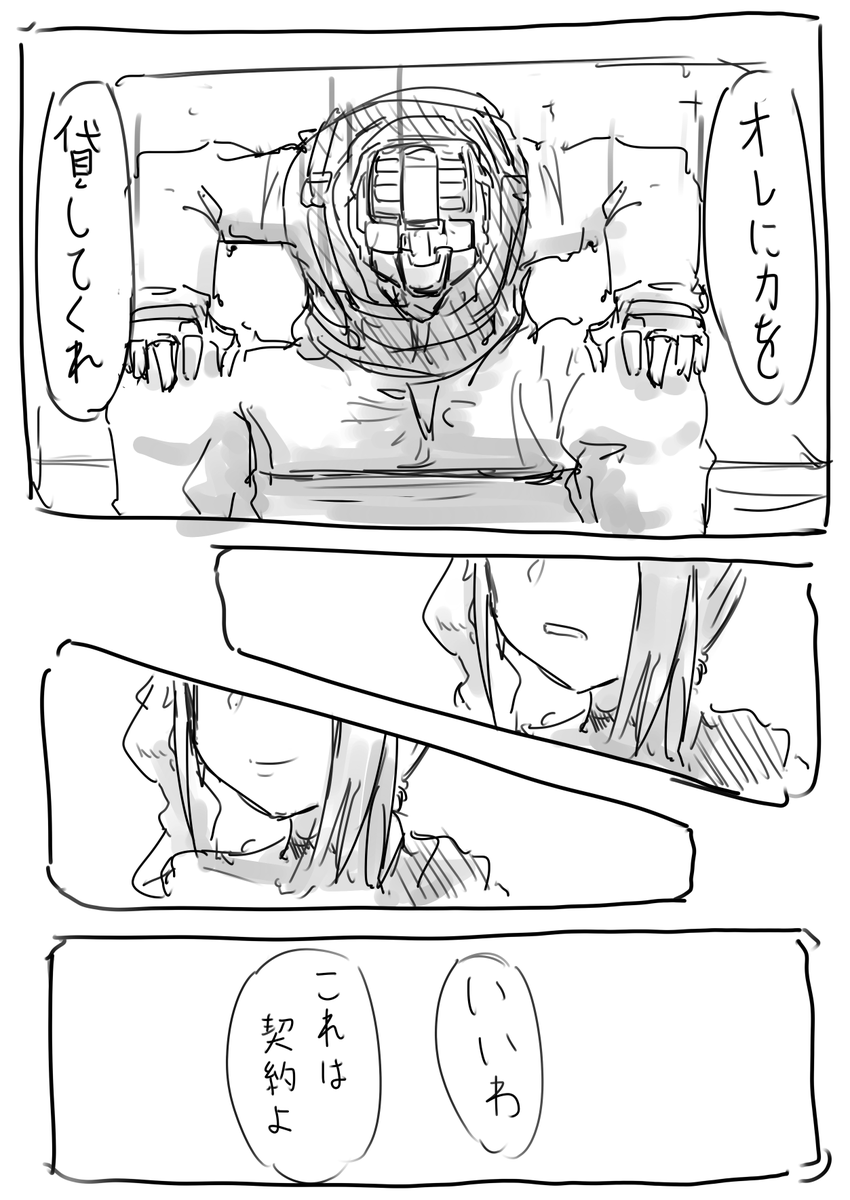 (4/5) 