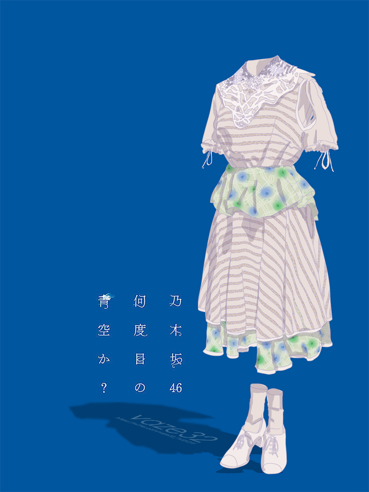 CAD画で何処まで描けるか挑戦 その2！ 着色仕上げはフォトショ