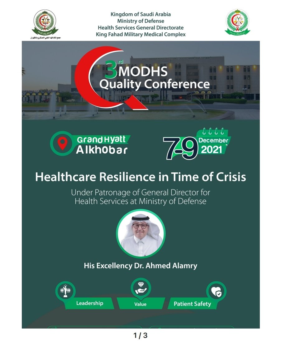 elham_yousif's tweet photo. #MODHS
١٦ ساعه معتمده 
رابط التسجيل 
https://t.co/3xTQTXurgT https://t.co/z6lpaUgXHR