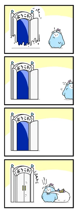 #LamyArt 