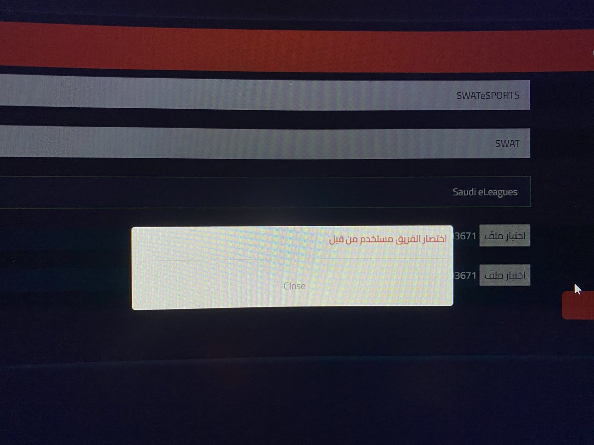 SWAT_eSPORT's tweet photo. @NafesGG سلام عليكم ورحمة الله وبركاته 
الاخوة في منصة نافس 
تم استخدام اسم فريق SWAT لديكم 
وهذا يمنعنا من التسجيل في منصتكم للمشاركة في منافسات دوري نافس 
نرجوا منكم حذف هذا المسمى لنستطيع تسجيل فريقنا لديكم وشكراً https://t.co/SW7NcUwKfs