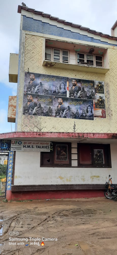 PraveenRASS's tweet photo. @rural_anjan @KicchaSudeep Craze ka baap https://t.co/jFzvDx1H05