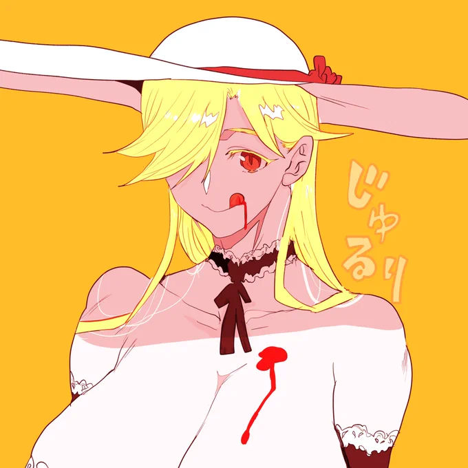 pixivFANBOXでじゅるりを公開しました! https://t.co/kGL78fKv9h 