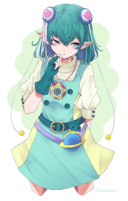 ⭐️💚 