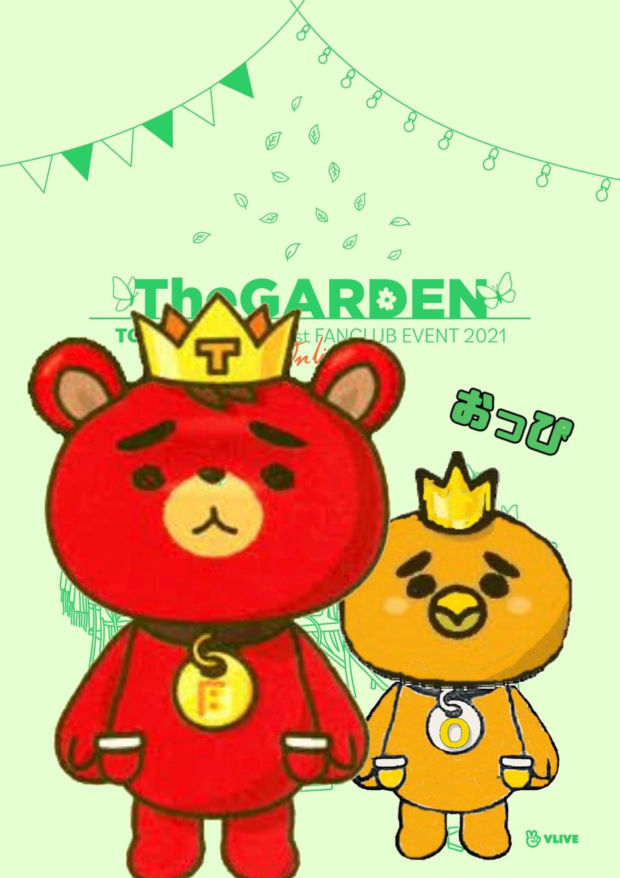 東方神起 ユノ　チャンミン オッピ　マスコット 東方神起 オフィシャルウェブサイト