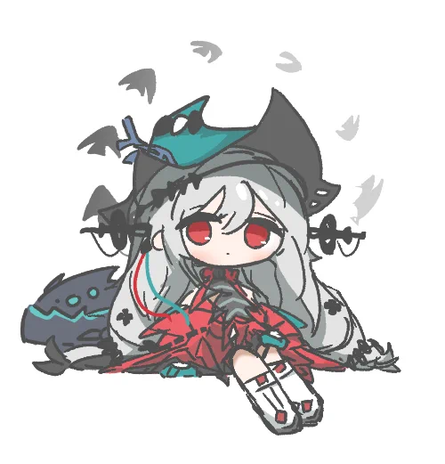 skalter 