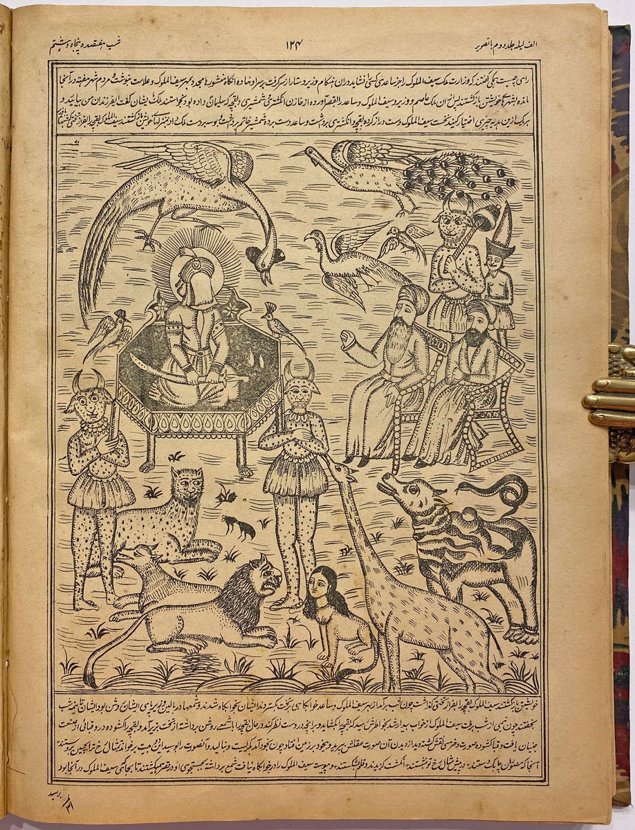 This lithographed Farsi edition of the One Thousand and One Nights - Alf leila wa leila bi farsi - w...