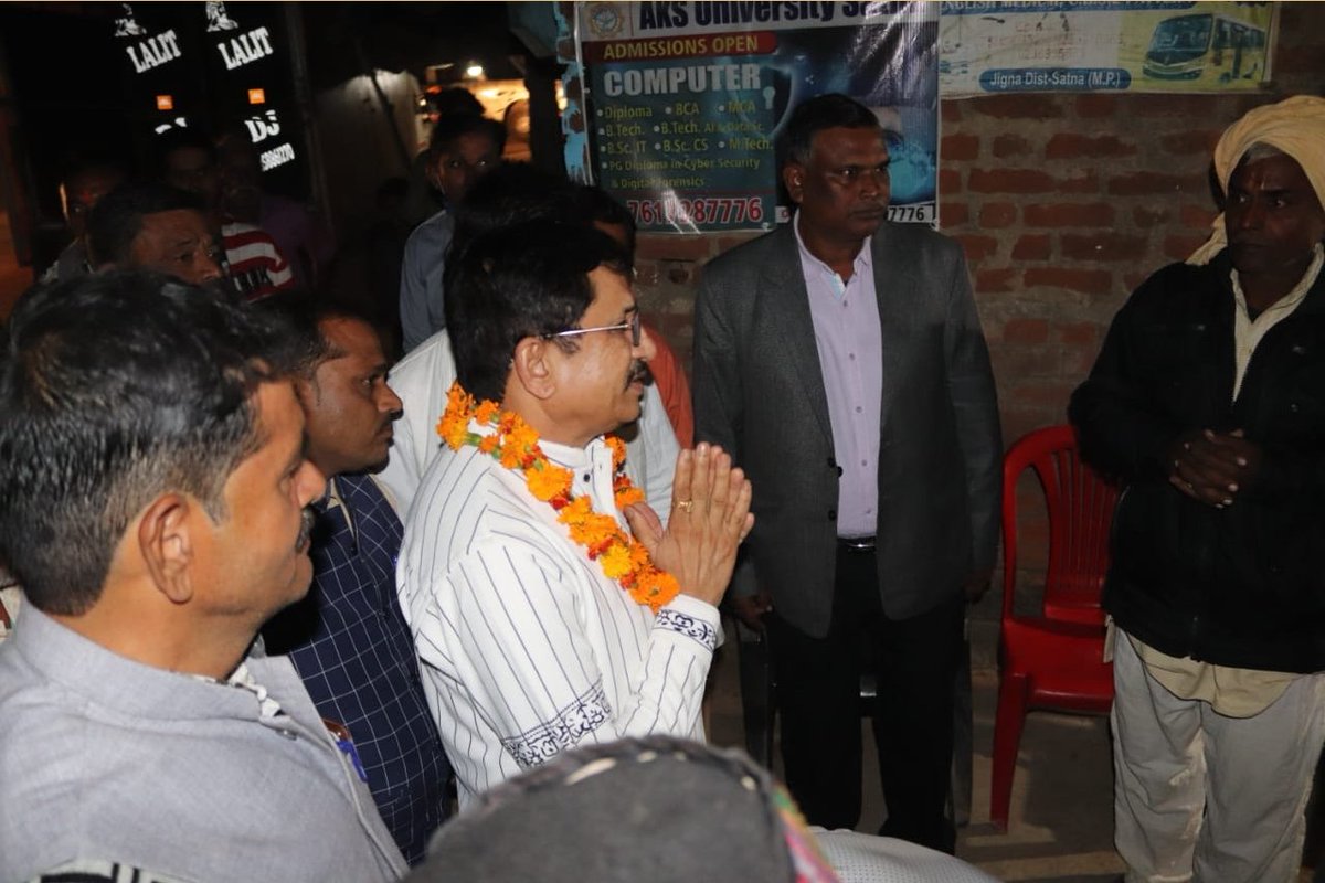Narayan_Maihar's tweet photo. विन्ध्य पुनर्निर्माण की द्वितीय चरण में यात्रा #अमरपाटन विधानसभा के ग्राम जीगना पहुंची जहां उपस्थित ग्राम वासियों द्वारा यात्रा का पुरजोर स्वागत किया गया!सभा में उपस्थित लोगों से आव्हान किया गया कि सभी लोग इस जनजागरण से जुड़े और अपने हक की बात करे ।
#विंध्य_जनजागरण_यात्रा https://t.co/bWchSCULnF