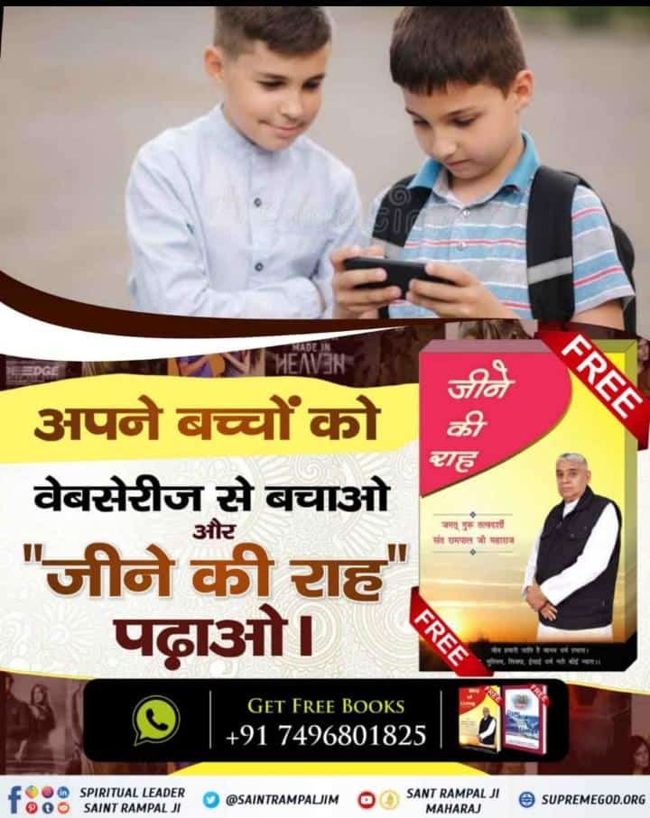HindVipin's tweet photo. https://t.co/SKXzPHyY4x