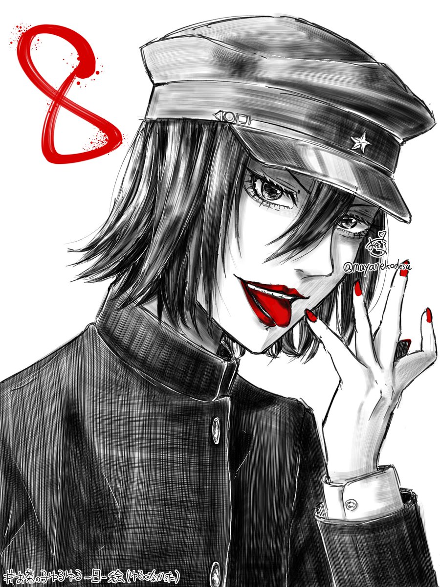 V4jjay0v5pb2xm V4jjay0v5pb2xm