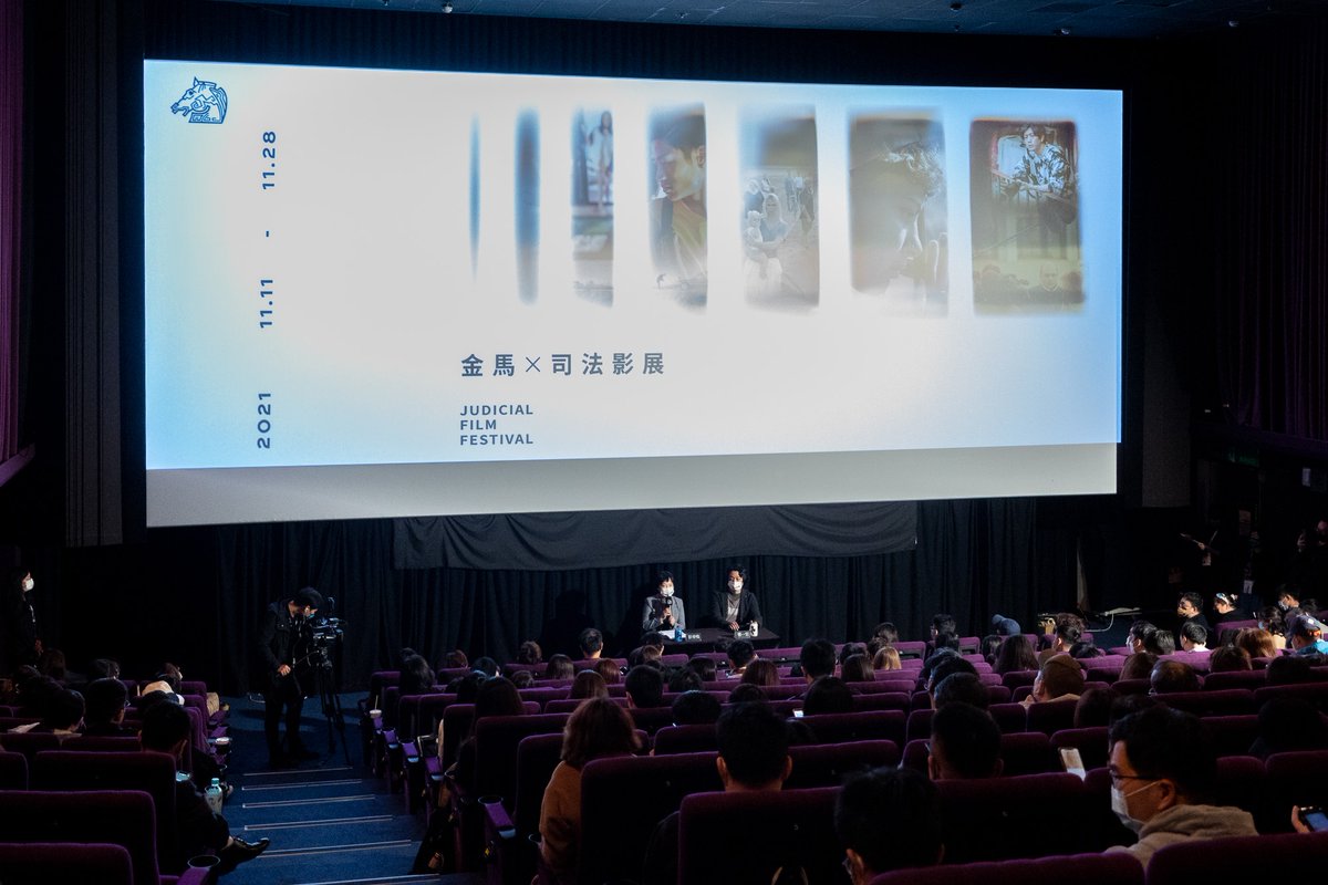 Golden_Horse's tweet photo. Collaboration of #GoldenHorse Film Festival #TGHFF and Judicial Film Festival #JudicialFF
Screening of #ThFam by #FredBAILLIF
Screening of #GoddamnedASURA by #LOUYiAn https://t.co/ssAptzHGU0