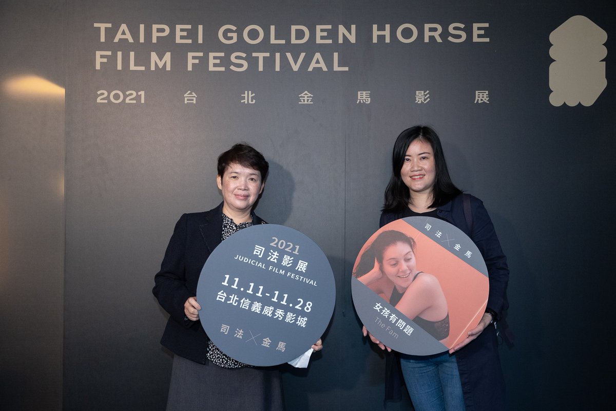 Golden_Horse's tweet photo. Collaboration of #GoldenHorse Film Festival #TGHFF and Judicial Film Festival #JudicialFF
Screening of #ThFam by #FredBAILLIF
Screening of #GoddamnedASURA by #LOUYiAn https://t.co/ssAptzHGU0