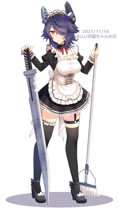 天龍ちゃん メイドmode
#いい天龍ちゃんの日 