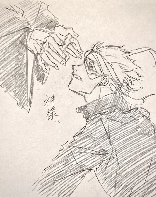 なんか、寂しいじゃん…親友がさ…🥺 