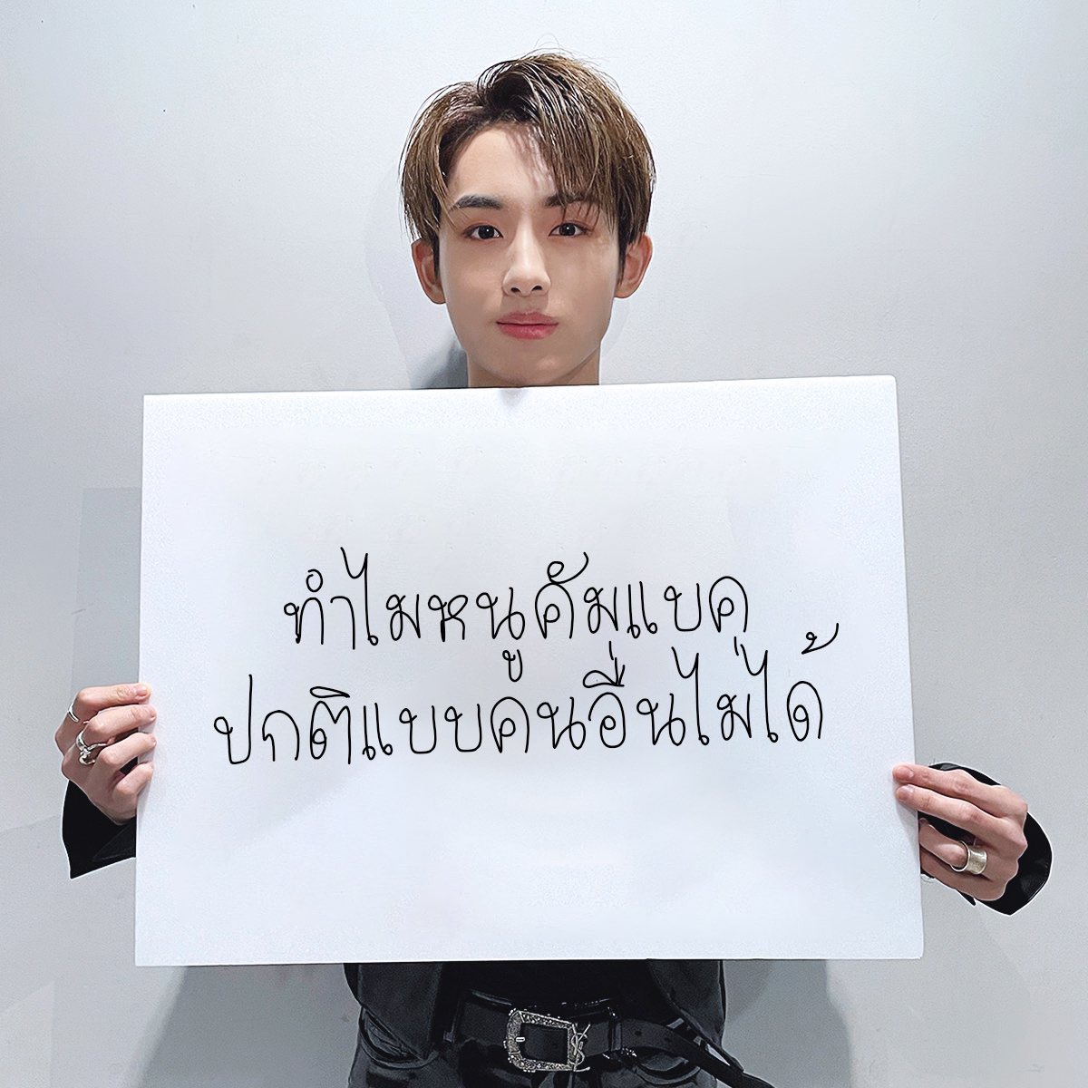 간온 🧧🎊🎬 tweet media