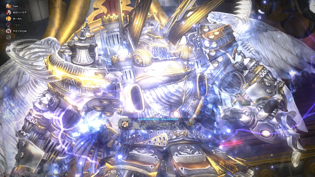 mushimaro3530's tweet photo. やったああああああああああああああああああああああああああああああああああああああああああああああ！！ https://t.co/PsIBlwso5k