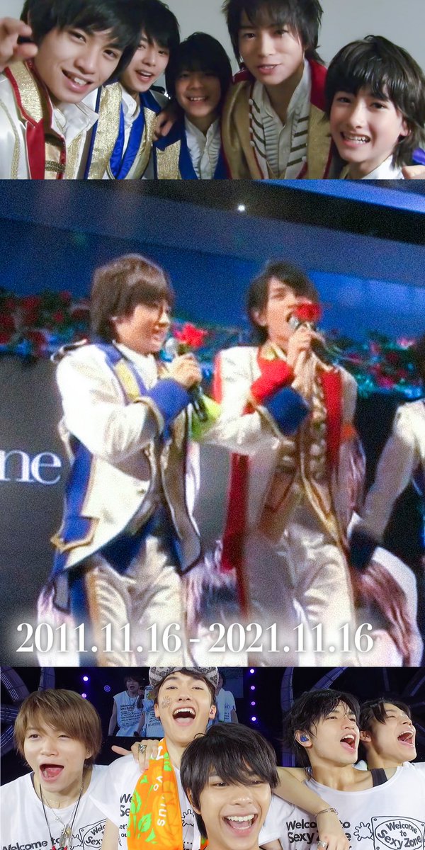 kttszknt's tweet photo. 🪄Sexy Zone 10周年おめでとう✨

#SexyZoneデビュー10周年
#SexyZone10thAnniversary https://t.co/YQYoAGuIDz