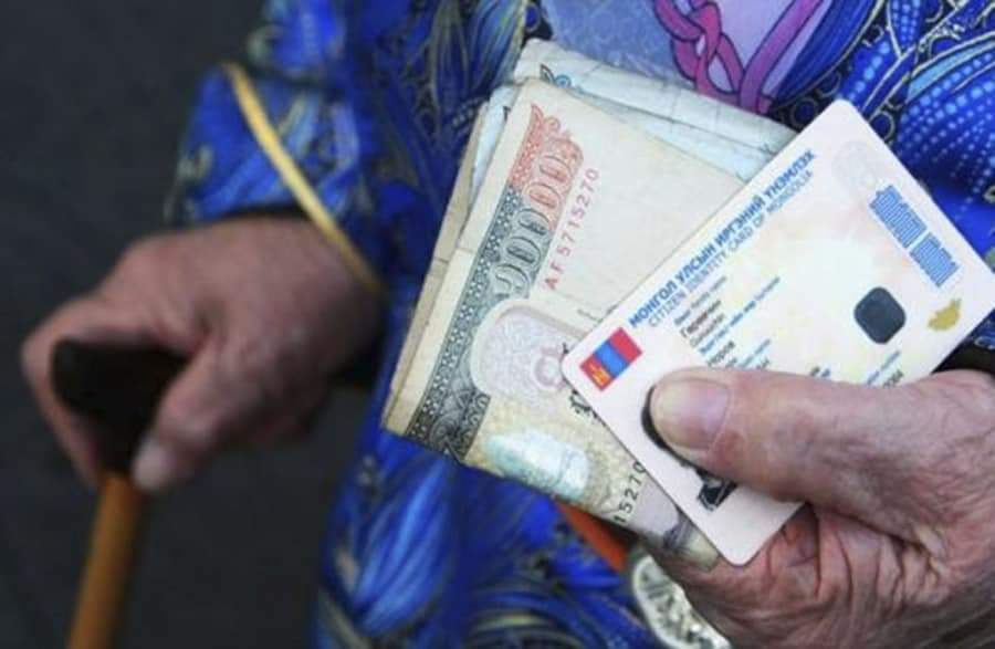 Монгол хүн талийгаач болвол тэтгэвэр нь өвлөгдөхгүй мөртлөө банкны зээл нь үр хүүхдэд нь өвлөгддөг