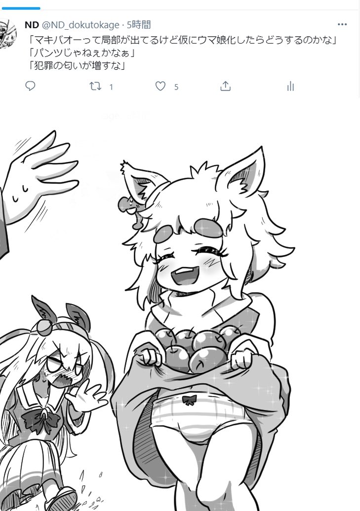 誕生日になったので個人的に描いててヤベェと思った絵を貼ります 