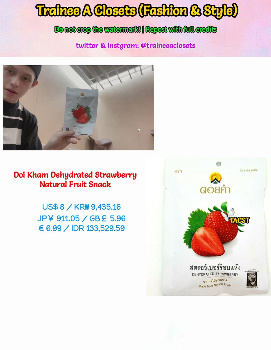 TraineeAClosets's tweet photo. [Youtube] 211114 - James's log

James snack collection 

#TRaineeA #James #제임스 #kpop #kpopfashion #kpopstyle #TraineeAClosets #아이돌연습생 @trainee_a https://t.co/TF92aQGInl