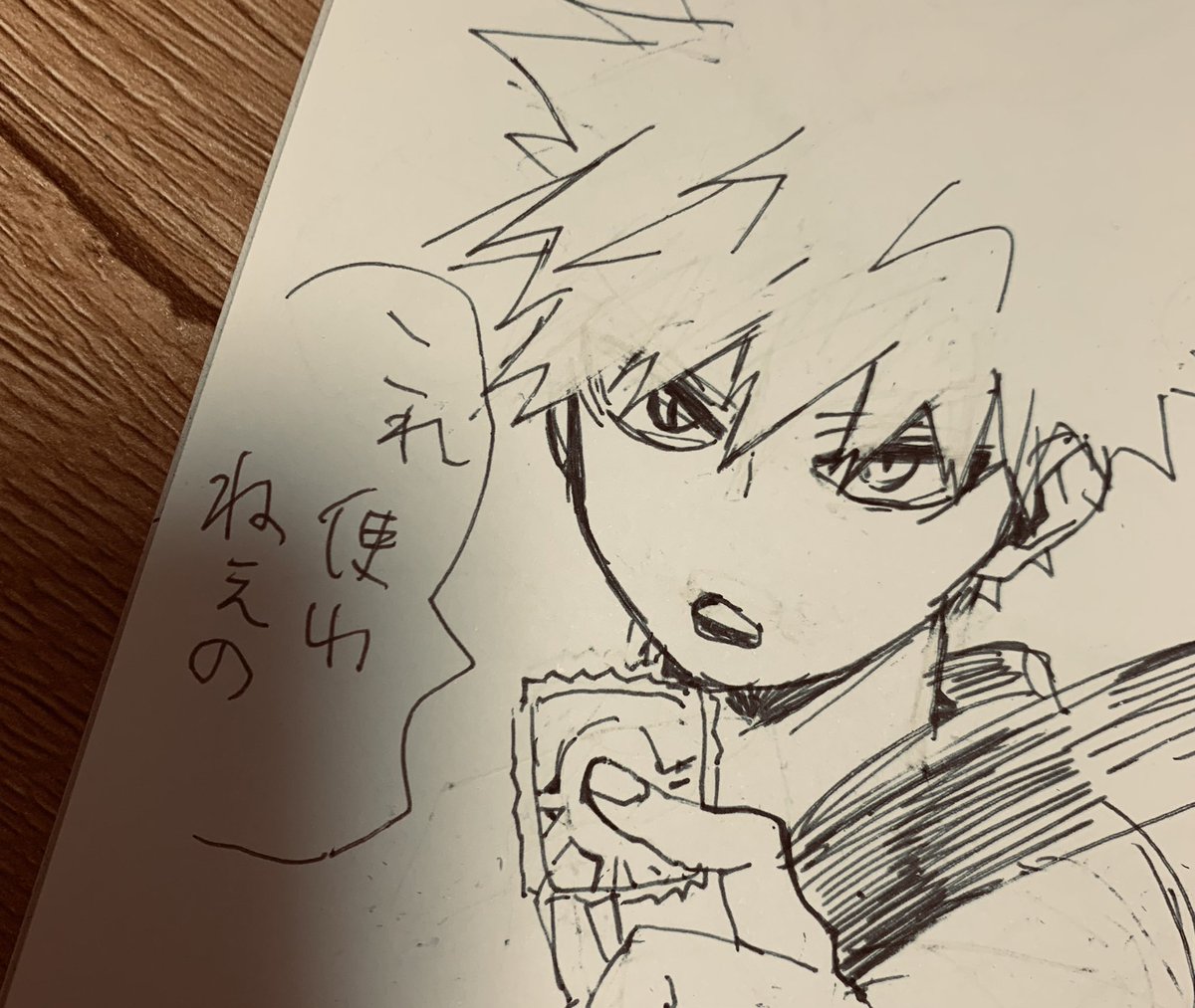 @okomehistory 良良良ーーわわーー😭💘✊✊✊萌え狂います……思わずアナログで描き殴ってしまいました!!!お誘いするカッチャンも隠すジニも最高すぎて…rizさんに萌えコロされる… 